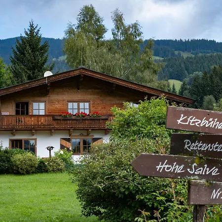 Bayr Apartment Kirchberg in Tirol